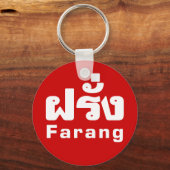 Porte-clés Farang ♦ Étranger en langue thaï Script ♦ (Recto)