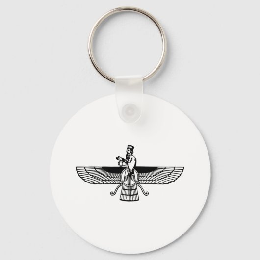 Porte-clés Faravahar (Recto)