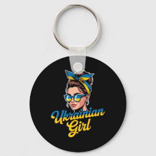 Porte-clés Femme de style rétro ukrainien Graphisme Fierté cu