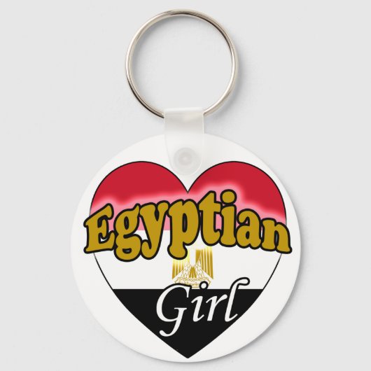 Porte-clés Femme égyptienne (Recto)