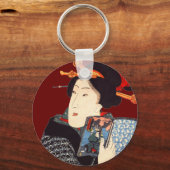 Porte-clés Femme japonaise Lecture 2 (Recto)