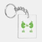 PORTE-CLÉS FERANG GIN FARANG (Devant gauche)