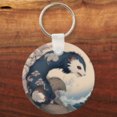 Porte-clés Ferret - Japan (Recto)