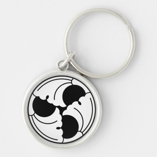 Porte-clés Feuilles de ginkgo trissés (Devant)