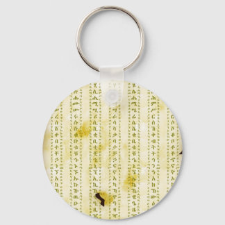 Porte-clés Fidel amharique sur parchemin vintage