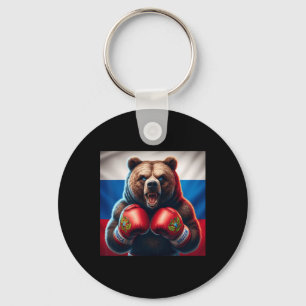 Porte-clés Fière Boxeuse Ours Russe Russie Boxe Kickboxing