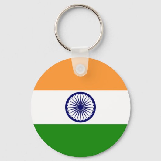 Porte-clés Fierté indienne (Recto)