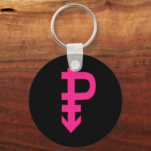 Porte-clés Fierté transexuelle - (Recto)