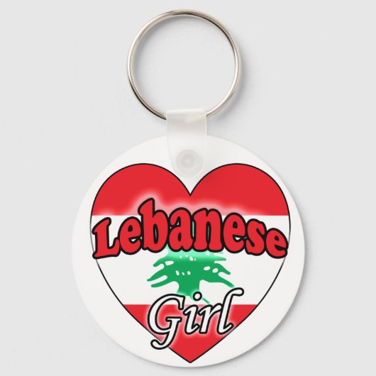 Porte-clés Fille libanaise (Recto)