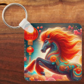 Porte-clés Fire Horse (Recto)