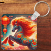 Porte-clés Fire Horse (Verso)