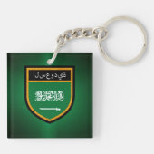 Porte-clés Flag d'Arabie saoudite (Dos)