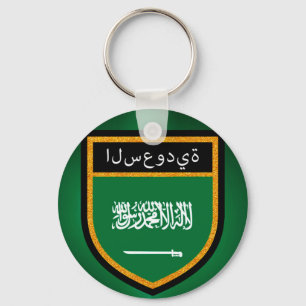Porte-clés Flag d'Arabie saoudite