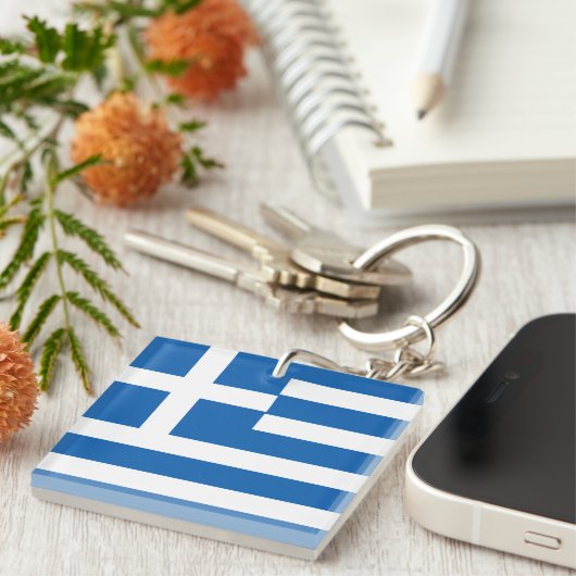 Porte-clés Flag de Greece (Devant Droit)