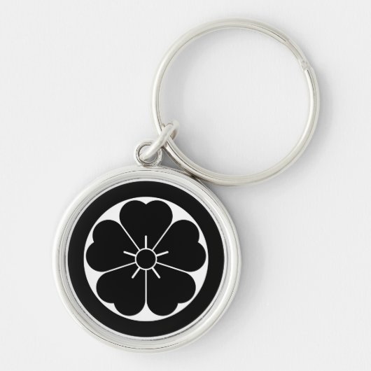 Porte-clés Fleur de cerisier en cercle (Devant)