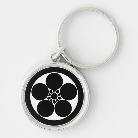 Porte-clés Fleur de prune de style Umebachi en cercle (Devant)