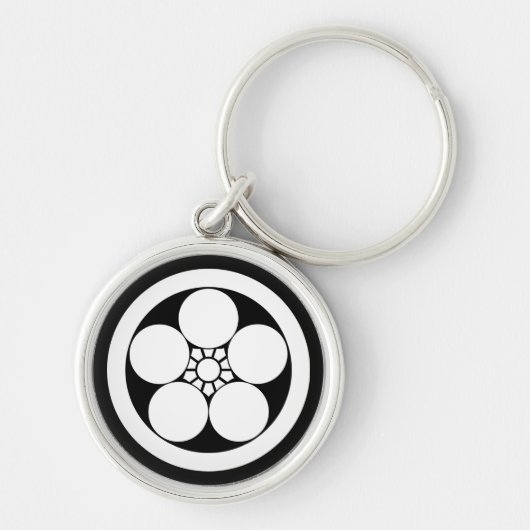 Porte-clés Fleur de prune de style Umebachi en cercle (Devant)