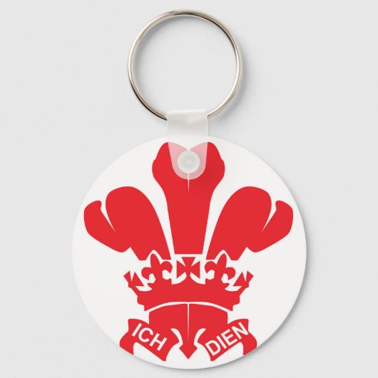 Porte-clés Fleur rouge de Lis (Recto)