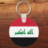 Porte-clés Flot d'Iraq (Recto)