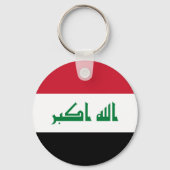 Porte-clés Flot d'Iraq (Verso)