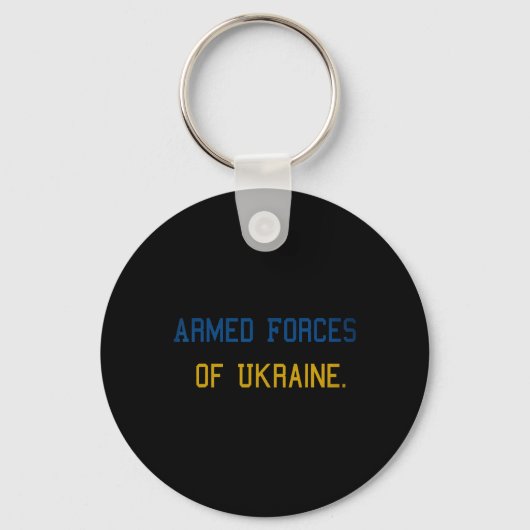 Porte-clés Forces armées de l'Ukraine. (Recto)