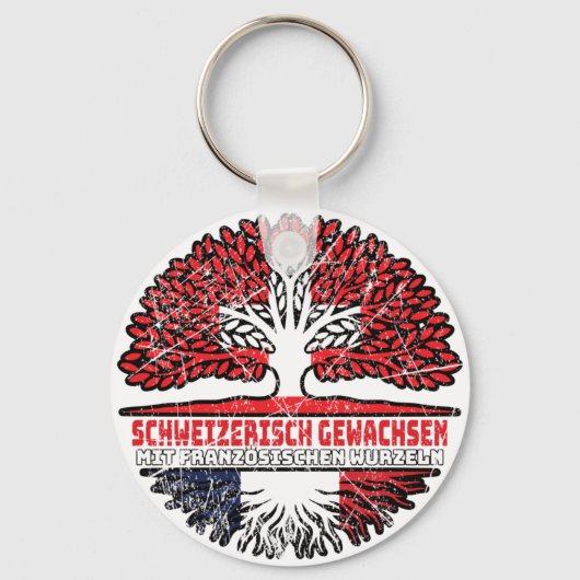 Porte-clés France Arbre suisse (Recto)