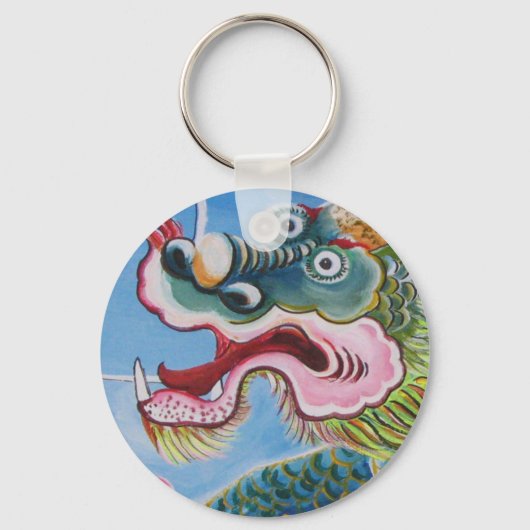 Porte-clés Fresque chinoise Foo Dog / Lion Guardian (Recto)