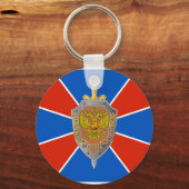 Porte-clés Fsb, drapeau russe (Recto)