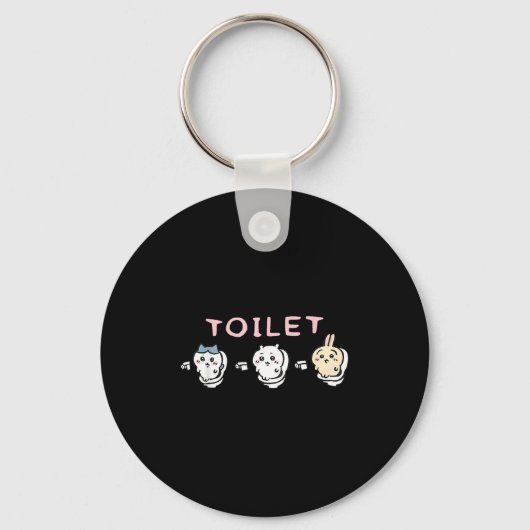 Porte-clés Funny Toilet Time Chikawa Meme  (Recto)
