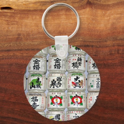 Porte-clés fûts de saké (Recto)