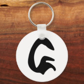 Porte-clés G (Recto)