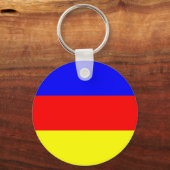 Porte-clés Galice, Ukraine (Recto)