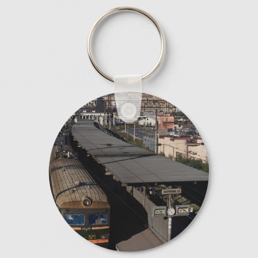 Porte-clés Gare, Vladivostok, Russie (Recto)