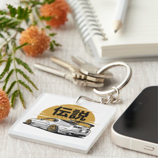 PORTE-CLÉS GAUCHE DE LA DÉRIVE SUPRA (Devant Droit)