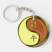 Porte-clés Gemini & Bois Horse (Devant)