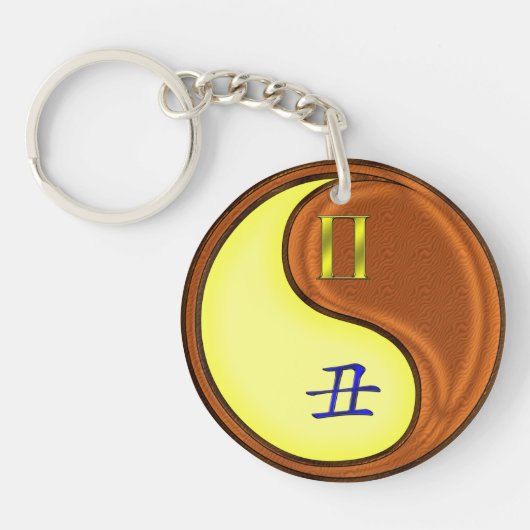 Porte-clés Gemini & Bois Ox (Devant)