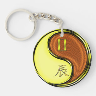 Porte-clés Gemini & Dragon de bois