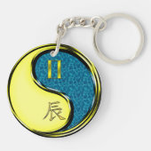 Porte-clés Gemini & Dragon d'eau (Dos)