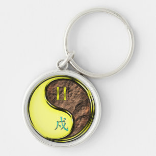 Porte-clés Gemini & Earth Dog