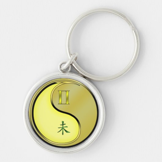 Porte-clés Gemini et chèvre métallique (Devant)