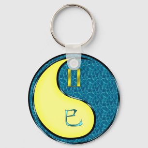 Porte-clés Gemini et Serpent d'eau