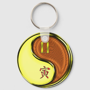Porte-clés Gemini et Tigre de Bois