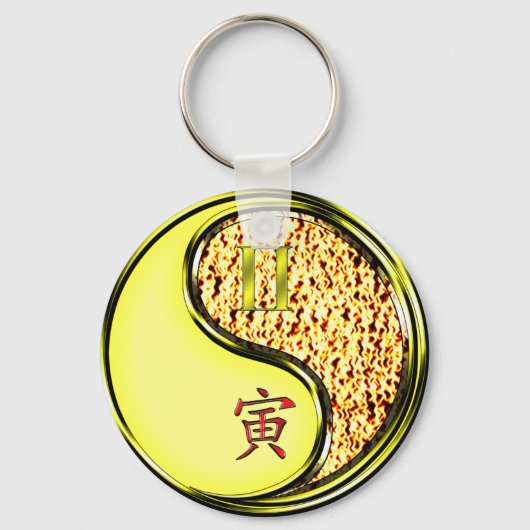 Porte-clés Gemini et Tigre de Feu (Recto)