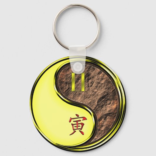 Porte-clés Gemini et Tigre de la Terre (Recto)