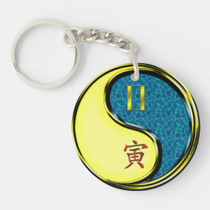 Porte-clés Gemini et tigre d'eau
