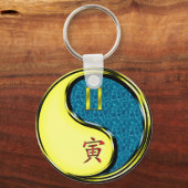 Porte-clés Gemini et tigre d'eau (Recto)