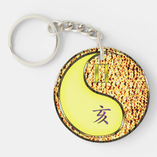 Porte-clés Gemini & Fire Boar