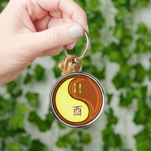 Porte-clés Gemini & Wood Roster (Main)