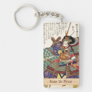 Porte-clés Général samouraï japonais vintage classique de