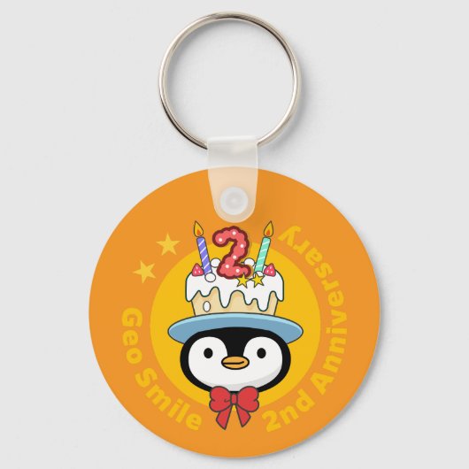 Porte-clés GeoSmile (Verso)